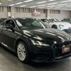 audi tt-coupe 2016 quick_quick_ABA-FVCJS_TRUZZZFV1H1003456 image 13