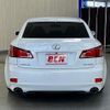 lexus is 2011 -LEXUS--Lexus IS DBA-GSE20--GSE20-5158657---LEXUS--Lexus IS DBA-GSE20--GSE20-5158657- image 21