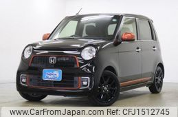honda n-one 2016 CFJ1512745