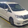 nissan serena 2015 quick_quick_DAA-HFC26_HFC26-285648 image 2