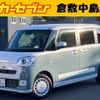 daihatsu move-canbus 2023 -DAIHATSU--Move Canbus LA850S--LA850S-1025184---DAIHATSU--Move Canbus LA850S--LA850S-1025184- image 1