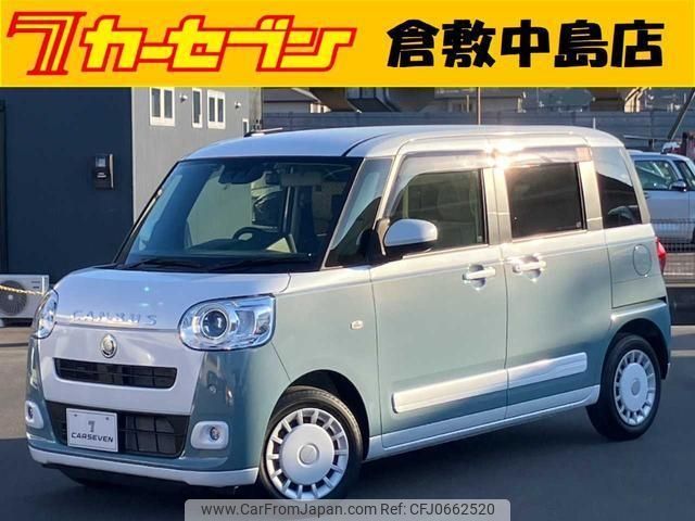 daihatsu move-canbus 2023 -DAIHATSU--Move Canbus LA850S--LA850S-1025184---DAIHATSU--Move Canbus LA850S--LA850S-1025184- image 1