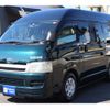 toyota hiace-van 2005 GOO_JP_700080439730241018004 image 25