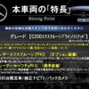 mercedes-benz c-class 2015 CFJ9192185 image 2