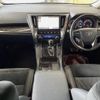 toyota vellfire 2016 -TOYOTA--Vellfire DBA-AGH30W--AGH30-0089144---TOYOTA--Vellfire DBA-AGH30W--AGH30-0089144- image 2