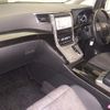 toyota vellfire 2014 -TOYOTA--Vellfire ATH20W-8041595---TOYOTA--Vellfire ATH20W-8041595- image 5