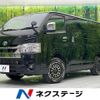 toyota hiace-van 2022 -TOYOTA--Hiace Van 3BF-TRH200V--TRH200-0368057---TOYOTA--Hiace Van 3BF-TRH200V--TRH200-0368057- image 1