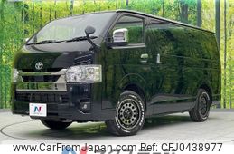 toyota hiace-van 2022 -TOYOTA--Hiace Van 3BF-TRH200V--TRH200-0368057---TOYOTA--Hiace Van 3BF-TRH200V--TRH200-0368057-