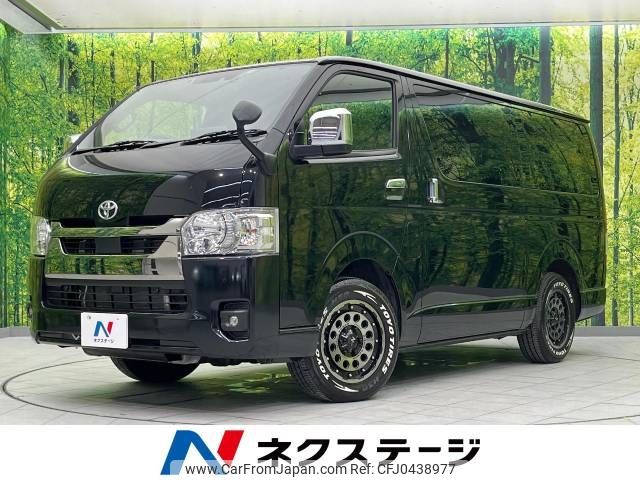 toyota hiace-van 2022 -TOYOTA--Hiace Van 3BF-TRH200V--TRH200-0368057---TOYOTA--Hiace Van 3BF-TRH200V--TRH200-0368057- image 1