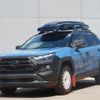 toyota rav4 2023 CFJ1635797 image 1