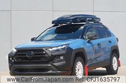 toyota rav4 2023 CFJ1635797