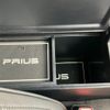 toyota prius 2018 -TOYOTA--Prius ZVW55--ZVW55-8067178---TOYOTA--Prius ZVW55--ZVW55-8067178- image 33