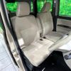 daihatsu move-canbus 2021 CFJ1524195 image 9