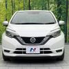 nissan note 2018 CFJ1634297 image 14
