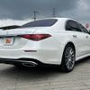 mercedes-benz s-class 2022 CFJ1544908 image 15