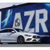 mercedes-benz cla-class 2021 -MERCEDES-BENZ--Benz CLA 3DA-118612M--W1K1186122X1263240---MERCEDES-BENZ--Benz CLA 3DA-118612M--W1K1186122X1263240- image 5