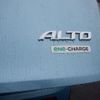 suzuki alto 2015 -SUZUKI--Alto HA36S--208085---SUZUKI--Alto HA36S--208085- image 11