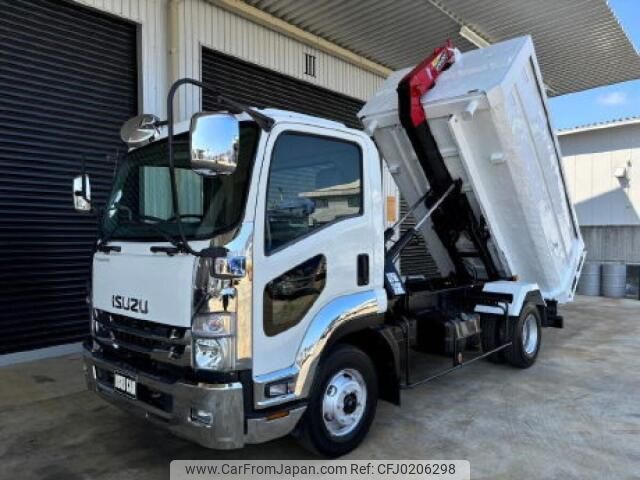 isuzu forward 2016 quick_quick_TKG-FRR90S1_7096725 image 1