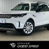 rover discovery 2024 CFJ1819584 image 1