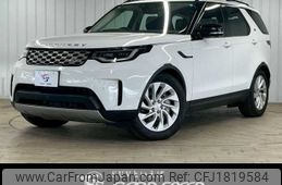 rover discovery 2024 CFJ1819584