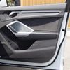 audi q3 2022 -AUDI--Audi Q3 3AA-F3DFY--WAUZZZF33N1117248---AUDI--Audi Q3 3AA-F3DFY--WAUZZZF33N1117248- image 6