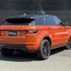 land-rover range-rover 2018 CFJ1720408 image 15