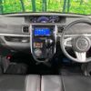 daihatsu tanto 2016 -DAIHATSU--Tanto DBA-LA600S--LA600S-0456114---DAIHATSU--Tanto DBA-LA600S--LA600S-0456114- image 2