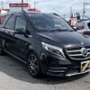 mercedes-benz v-class 2016 quick_quick_LDA-447811_WDF44781323174240 image 12