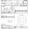 daihatsu hijet-truck 2015 -DAIHATSU 【長野 480ｿ270】--Hijet Truck S510P-0078058---DAIHATSU 【長野 480ｿ270】--Hijet Truck S510P-0078058- image 3