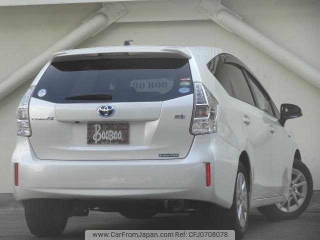 toyota prius-α 2014 quick_quick_DAA-ZVW41W_ZVW41-0010057 image 2