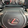 lexus nx 2021 CFJ1675438 image 5