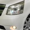 toyota noah 2009 -TOYOTA--Noah DBA-ZRR70W--ZRR70-0223794---TOYOTA--Noah DBA-ZRR70W--ZRR70-0223794- image 14