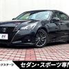 toyota crown 2018 -TOYOTA--Crown DAA-AWS210--AWS210-6134569---TOYOTA--Crown DAA-AWS210--AWS210-6134569- image 1