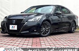 toyota crown 2018 -TOYOTA--Crown DAA-AWS210--AWS210-6134569---TOYOTA--Crown DAA-AWS210--AWS210-6134569-