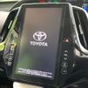 toyota prius-phv 2017 CFJ1663254 image 2