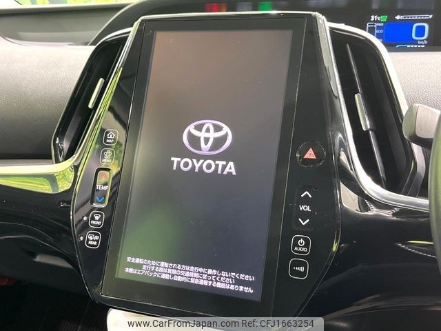 toyota prius-phv 2017 CFJ1663254 image 2