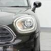 mini mini-others 2017 CFJ1600149 image 31