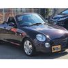 daihatsu copen 2010 -DAIHATSU--Copen L880K--0053008---DAIHATSU--Copen L880K--0053008- image 1