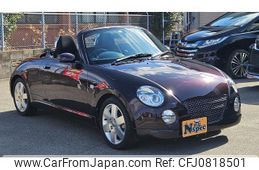 daihatsu copen 2010 -DAIHATSU--Copen L880K--0053008---DAIHATSU--Copen L880K--0053008-