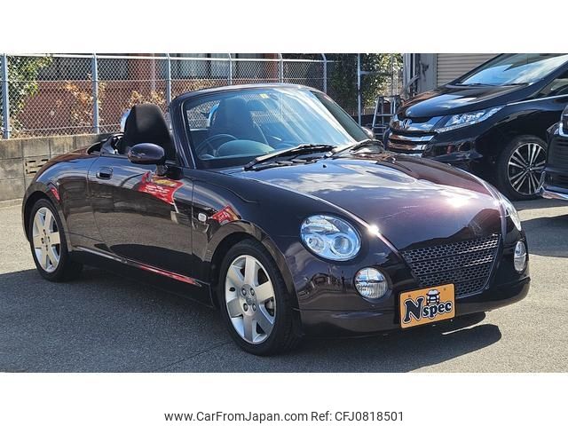 daihatsu copen 2010 -DAIHATSU--Copen L880K--0053008---DAIHATSU--Copen L880K--0053008- image 1