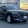 audi q5 2022 quick_quick_3CA-FYDTPS_WAUZZZFY2N2059767 image 5