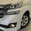 toyota vellfire 2015 quick_quick_AGH30W_AGH30-0041969 image 12