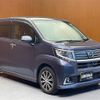daihatsu move 2016 CFJ1677987 image 1