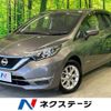 nissan note 2020 quick_quick_HE12_HE12-301301 image 1