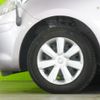 nissan march 2012 -NISSAN--March DBA-K13--K13-712837---NISSAN--March DBA-K13--K13-712837- image 20