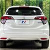 honda vezel 2016 quick_quick_RU3_RU3-1206502 image 16