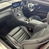 mercedes-benz amg 2018 -MERCEDES-BENZ--AMG CBA-205364--WDD2053642F815800---MERCEDES-BENZ--AMG CBA-205364--WDD2053642F815800- image 6