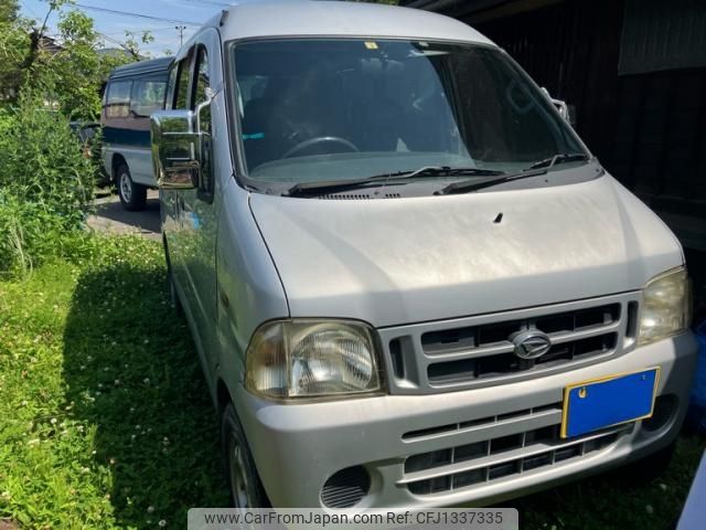 daihatsu hijet-van 1999 -DAIHATSU--Hijet Van GD-S210V--S210V-0007787---DAIHATSU--Hijet Van GD-S210V--S210V-0007787- image 2