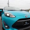 toyota aqua 2017 GOO_JP_700072025530250524001 image 24