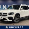 mercedes-benz glb-class 2022 -MERCEDES-BENZ--Benz GLB 3DA-247613M--W1N2476132W237972---MERCEDES-BENZ--Benz GLB 3DA-247613M--W1N2476132W237972- image 1